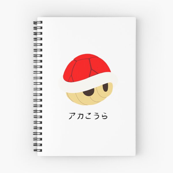 Item preview, Red Shell (black text) designed and sold by noodle-pot.