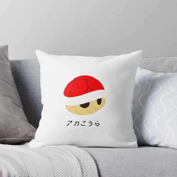 Item preview, Red Shell (black text) designed and sold by noodle-pot.