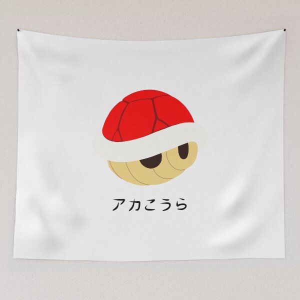 Item preview, Red Shell (black text) designed and sold by noodle-pot.