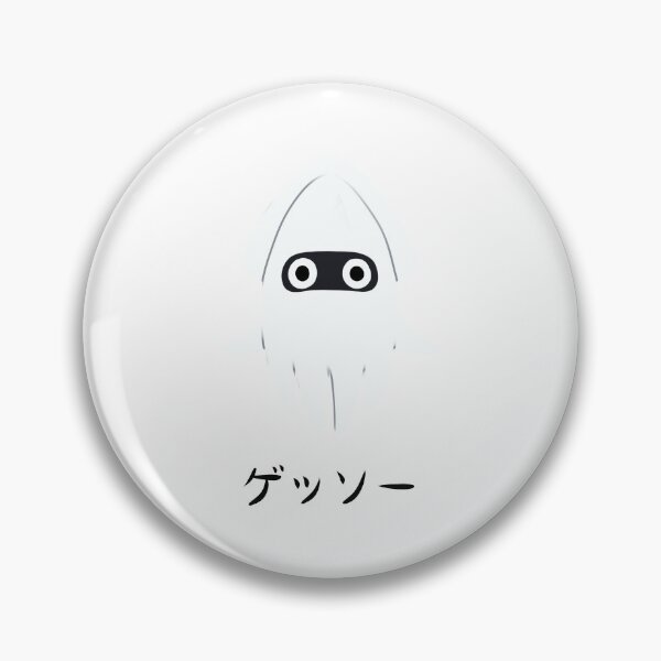 Item preview, Squid (black text) designed and sold by noodle-pot.