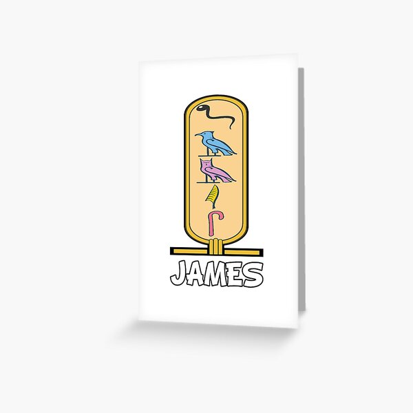 james-american-names-in-hieroglyphic-letters-james-name-in-a