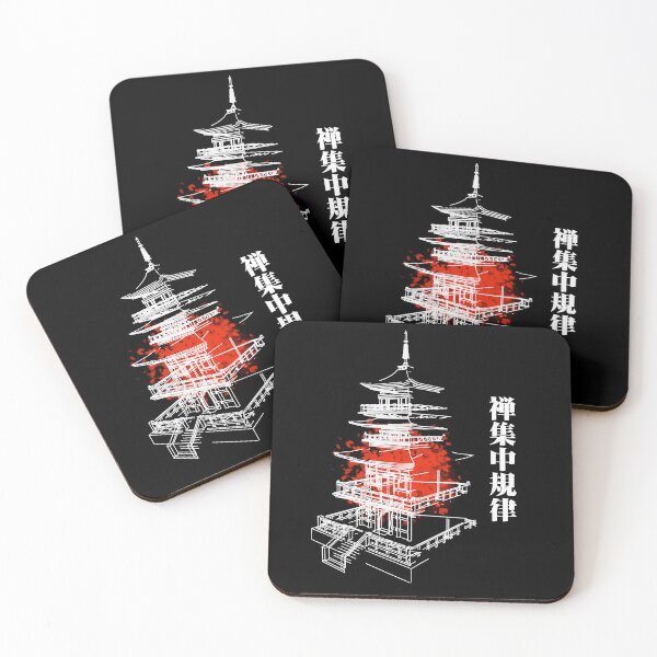 Aperçu de l'œuvre Temple Japonais créée et vendue par WildDesignsCorp.