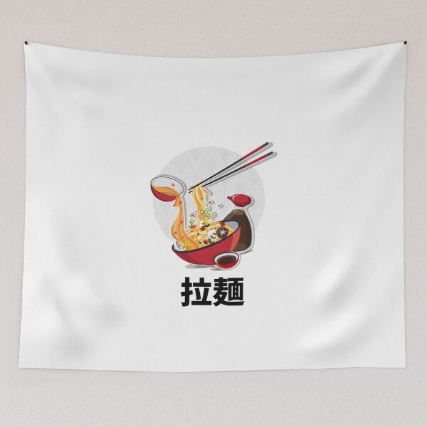 Item preview, Ramen 1 designed and sold by wardler.