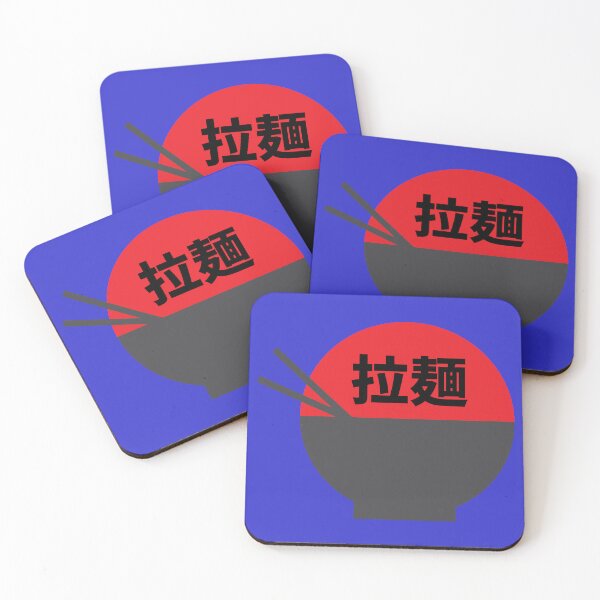 Item preview, Ramen 2 designed and sold by wardler.