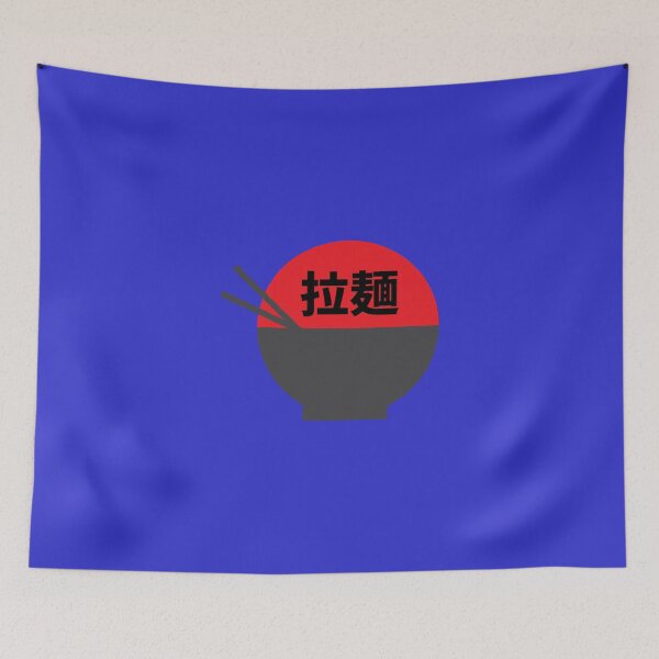 Item preview, Ramen 2 designed and sold by wardler.