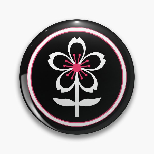 Item preview, sakura designed and sold by somatosis.