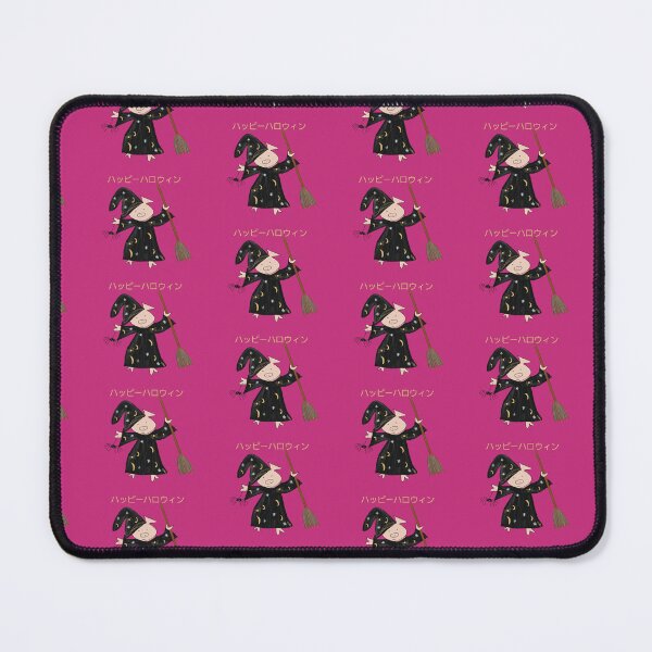 Item preview, Halloween pink witch with broomstick and spider. Cute pig in fancy dress. Japanese writing. Halloween designed and sold by PiggingJapan.