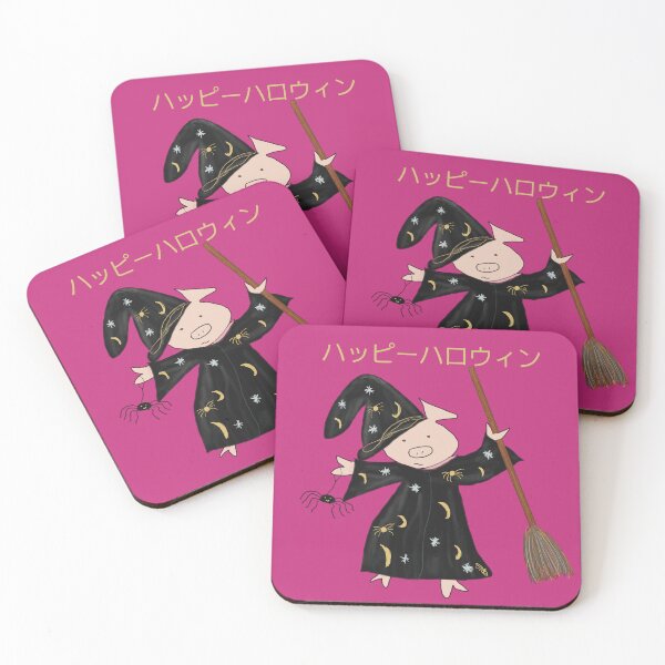 Item preview, Halloween pink witch with broomstick and spider.  Cute pig in fancy dress. Japanese writing. Halloween designed and sold by PiggingJapan.