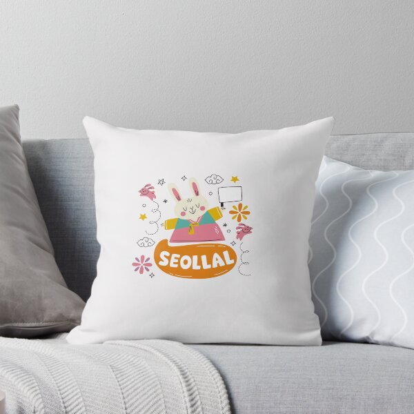 Item preview, Celebrating Seollal - A National Tradition designed and sold by majnate.