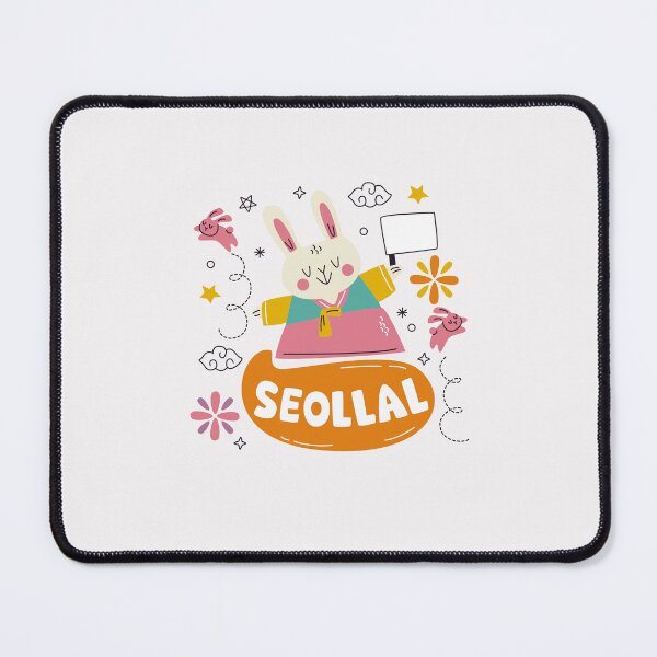 Item preview, Celebrating Seollal - A National Tradition designed and sold by majnate.