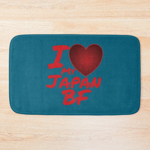 Item preview, I Love My Japan BF - M6   designed and sold by PerllaDesigns.