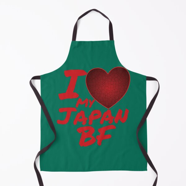 Item preview, I Love My Japan BF - M6   designed and sold by PerllaDesigns.