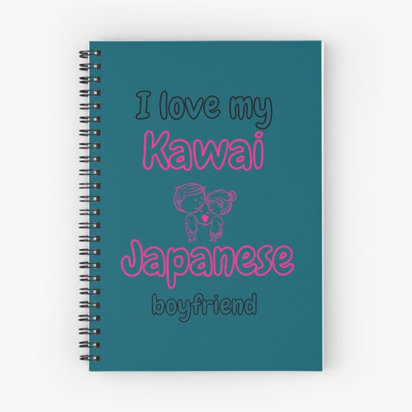 Item preview, I Love My Kawai Japanese Boyfriend   designed and sold by PerllaDesigns.