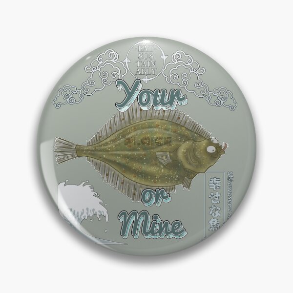 Item preview, You're "Plaice" (place) or mine  designed and sold by SMM262.