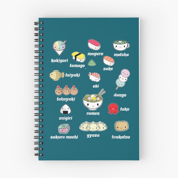 Item preview, Japanese Food   designed and sold by PerllaDesigns.