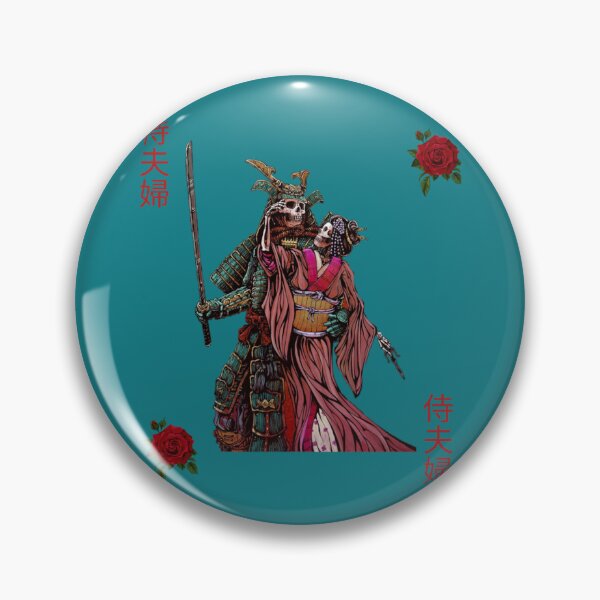 Item preview, samurai romance    designed and sold by PerllaDesigns.