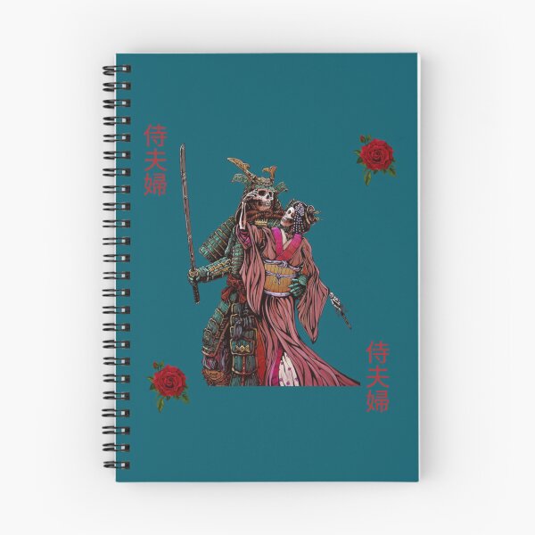 Item preview, samurai romance    designed and sold by PerllaDesigns.