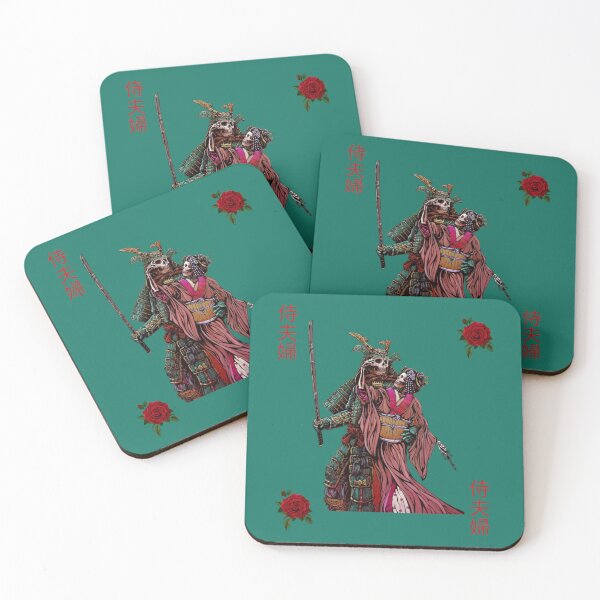 Item preview, samurai romance    designed and sold by PerllaDesigns.
