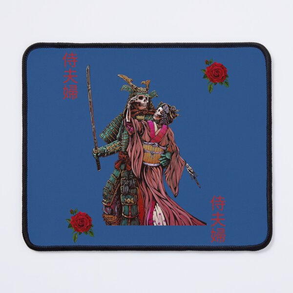 Item preview, samurai romance    designed and sold by PerllaDesigns.