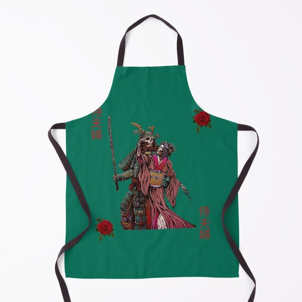 Item preview, samurai romance    designed and sold by PerllaDesigns.
