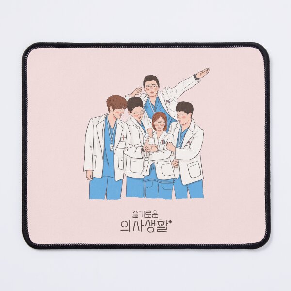 Item preview, Hospital playlist kdrama designed and sold by MomosDrawing.