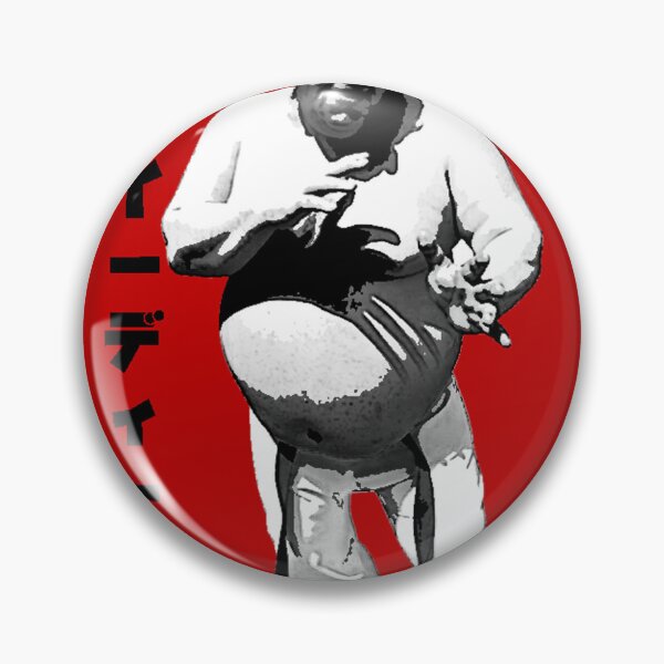 Item preview, Joey Diaz Karate designed and sold by Lowgik.