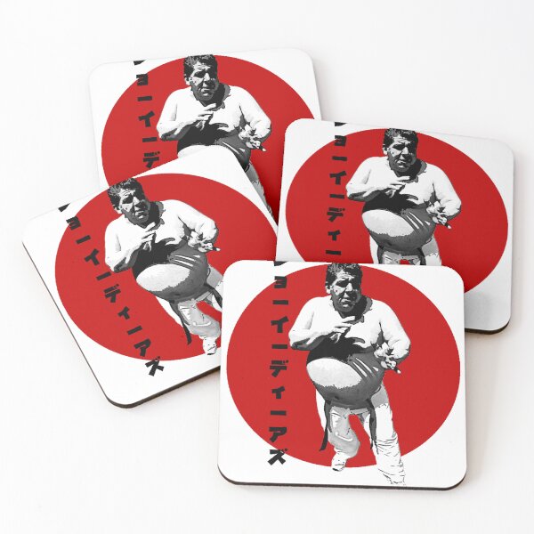 Item preview, Joey Diaz Karate designed and sold by Lowgik.