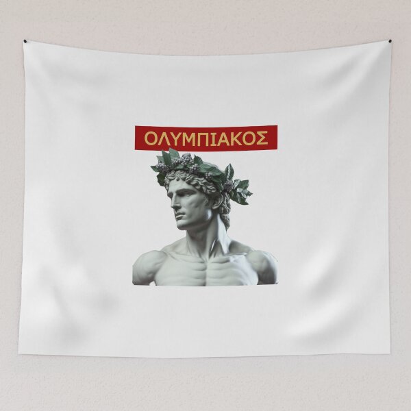 Item preview, Ολυμπιακός Olympiakos G NB Gold designed and sold by VRedBaller.