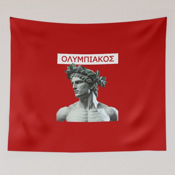 Item preview, Ολυμπιακός Olympiakos G NB White designed and sold by VRedBaller.
