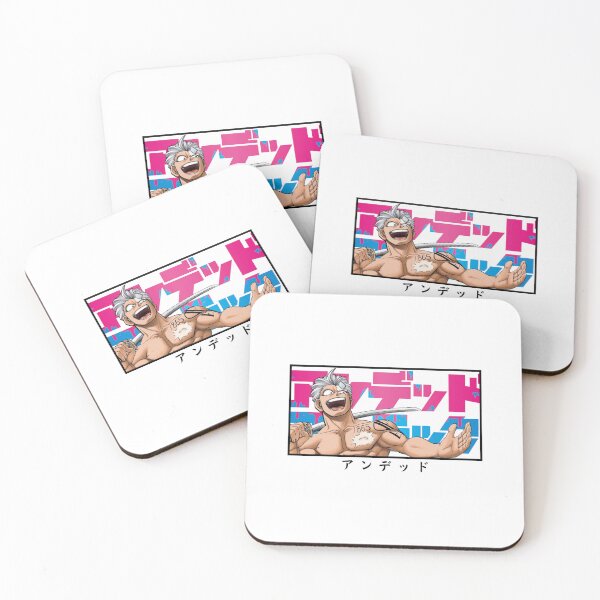 Item preview, Undead In Japanese designed and sold by yoku-mieru.