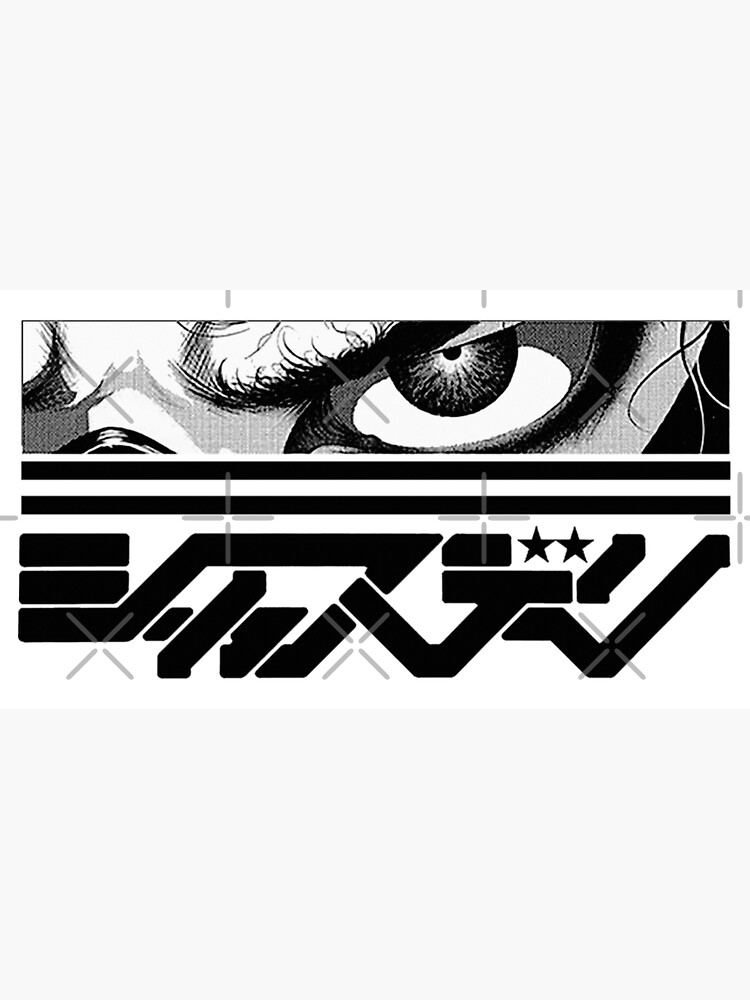 Cyberpunk Japanese Urban Modern Samurai Style