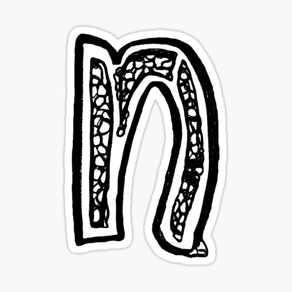 Lower case black and white alphabet letter N Sticker
