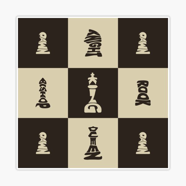 Chess Queen Wall Vinyl Decal Set of Pieces King Knight Bishop