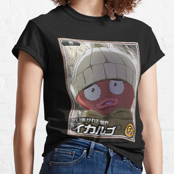 Ikalgo T-Shirts for Sale | Redbubble