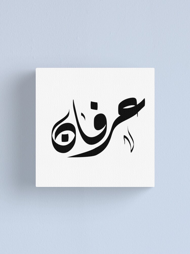 Irfan Khatri on LinkedIn: #lettermark #symbol #monogram #logo #logodesigner  #brandmark…