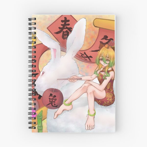 Item preview, Lunar New Year with DodoHamster in 2023 designed and sold by JiangMmC.