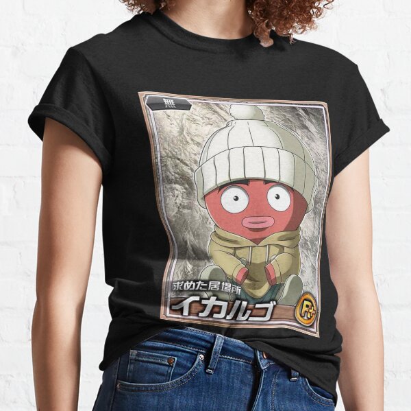 Hunter X Hunter Chimera Ant Arc T-Shirt