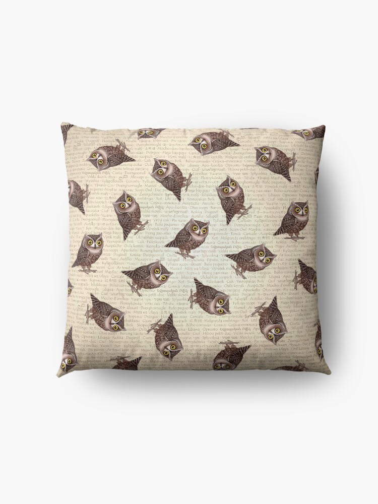 Alternate view of Otus Pocus Floor Pillow