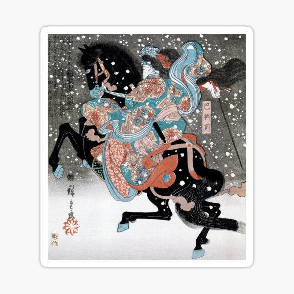 Item preview, Hiroshige | Emperor Kôkô | Ukiyo-e designed and sold by LaMadeleine.