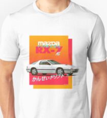 Mazda RX-7 FC Slim Fit T-Shirt