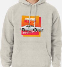 Mazda RX-7 FC Pullover Hoodie