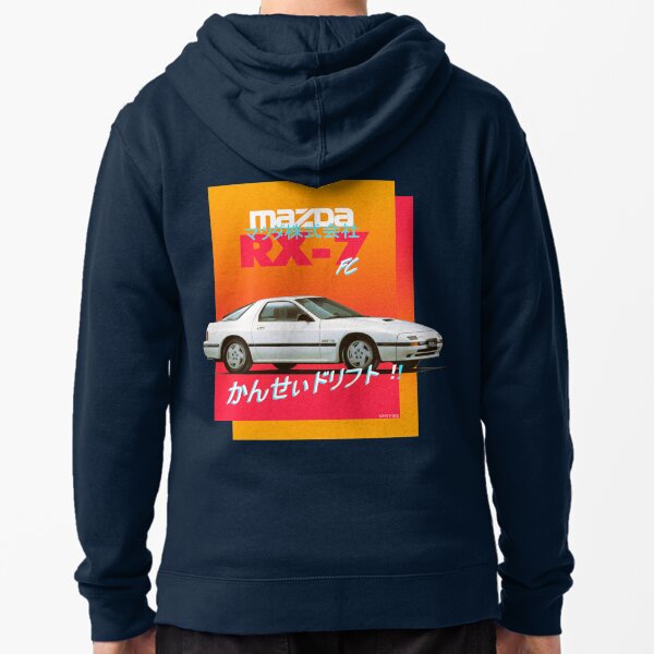 Item preview, Mazda RX-7 FC designed and sold by Spitfire974.
