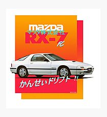 Mazda RX-7 FC Photographic Print