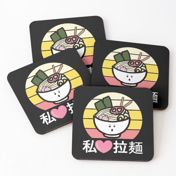 Item preview, Kawaii ramen noodles, gift for Japanese ramen lovers designed and sold by DADA635.
