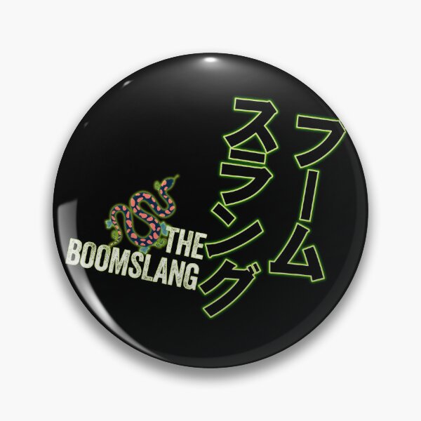 Item preview, Bullet Train The Boomslang Character Movie Title Cards designed and sold by More-dan-Prints.