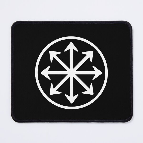 Item preview, Chaos Star Symbol of Chaos Magick designed and sold by Gogmagosh.