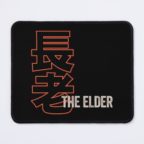 Item preview, Bullet Train The Elder Character Movie Title Cards designed and sold by More-dan-Prints.
