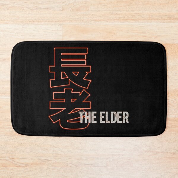 Item preview, Bullet Train The Elder Character Movie Title Cards designed and sold by More-dan-Prints.