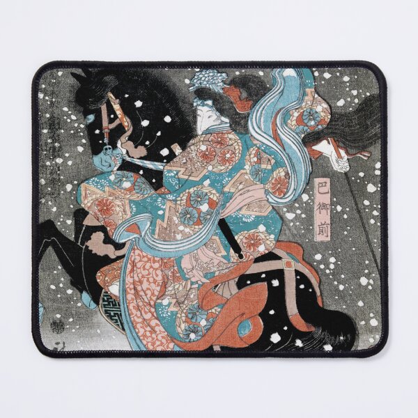 Item preview, Hiroshige | Emperor Kôkô | Ukiyo-e designed and sold by LaMadeleine.