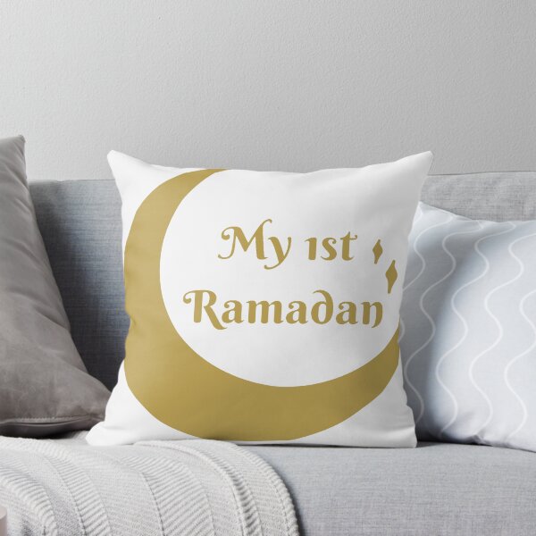 Item preview, My First Ramadan in Yellow Gold designed and sold by HijabieUkhty.